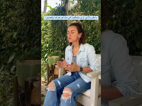 سهلة جدا اهى وجهة مظر