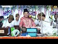 Ak rajput studio live stream