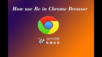 live proof RMGB Bc open in chrome.##csp #rmgb #morpho #csp #tech