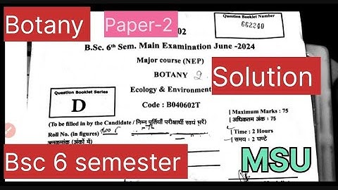 Bsc 6sem Botany Paper 2 Solved Question Paper MSU University 2024 #bsc #msu #ccs #botany
