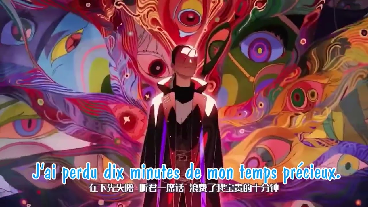 Spare me Great Lord (Da Wang Rao Ming ) Opening Vostfr HD - YouTube