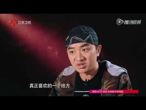 小個子徹夜鍛煉求上場 王祖藍求情教練帶其參賽 江蘇衛視我們在一起 超清720P