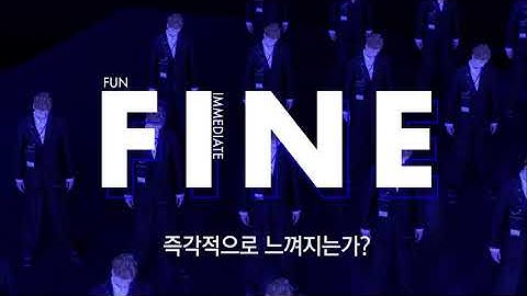 아더에러브랜드홍보 모션그래픽