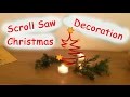 Scroll Saw Christmas Tree Decoration - Woodworking Scroll Saw Christmas Tree Decoration - Woodworking