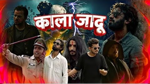 काला जादू  |KALA JAADU | Round2Hell New Video |R2H Nazim Waseem Jain New Video |#round2hell #r2h 🙏🙏🙏