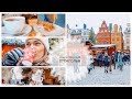 Прогулка по Стокгольму | Рождественское украшение города