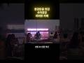 한강만큼 멋진 베트남 리버뷰 카페 | Katinat Bạch Đằng