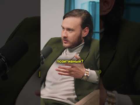 А что подумает мама? | Петр Лупенко #отношения #развод