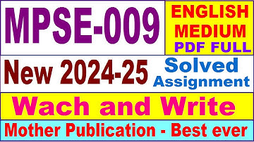 MPSE 009 solved assignment 2024-25 in English || mpse 009 solved assignment 2025 || mpse9 2024-25
