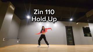 Zin 110 Zumba Reggaeton 줌바 울산줌바 아이쏘 줌바 아이쏘 댄스핏