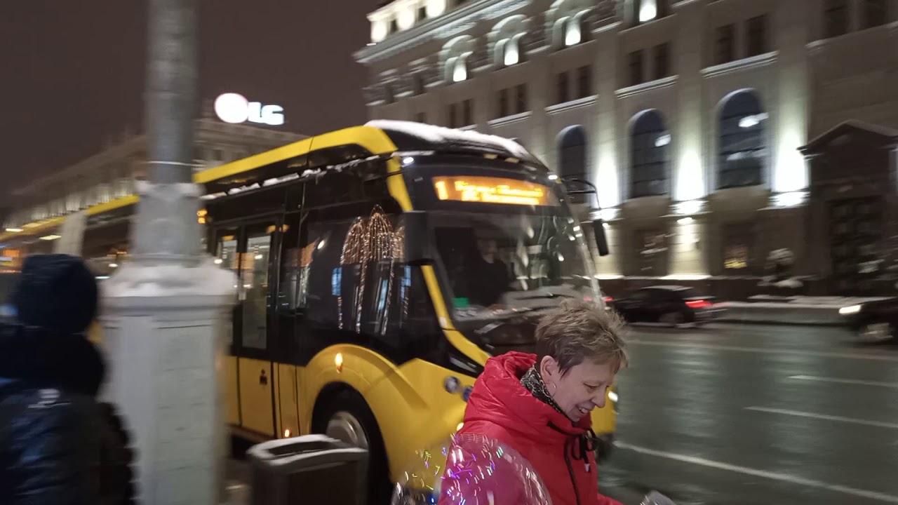 Minsk Bus station, Belarus
