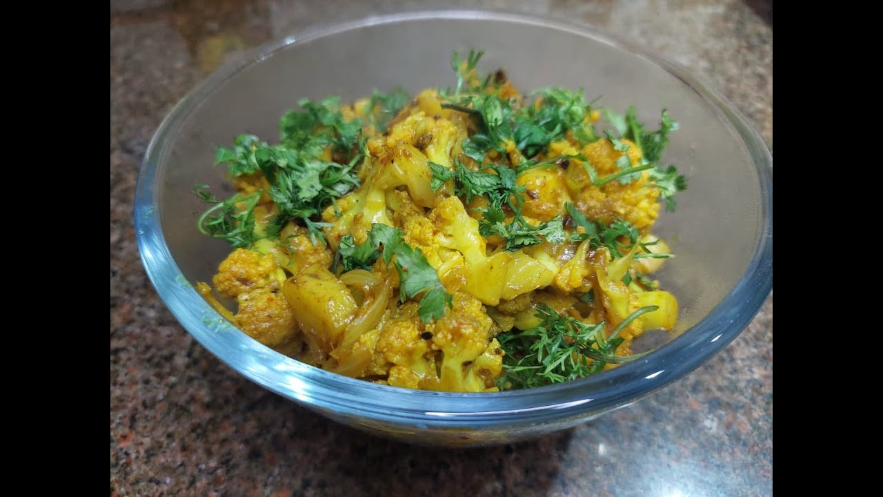 आसान आलू गोभी की सब्जी | Easy Aloo Gobhi | Gobhi Aloo Recipe | Quick and Healthy Aloo Gobhi | CDWP|| | Cooking Dhamal with Priyanka