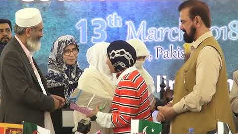"Shields Distribution Ceremony "International Muslim Women Union Conference" Siraj-ul-Haq