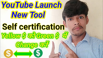 YouTube Launched New Features April 2020 || Self-Certification || Monetization features on YouTube
