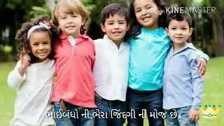 Dosto ni mehfil ma dosto ni moj WhatsApp status gujarati
