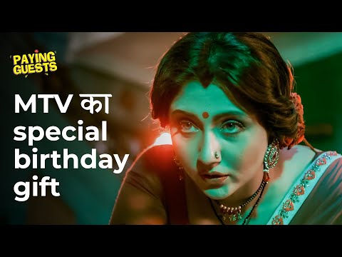 Special birthday gift ft Swastika Mukherjee | Paying Guests | hoichoi