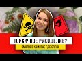 Не отравишься! Красота из смолы своими ручками! Сухоцветы в эпоксидке!