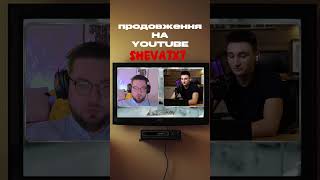 Як обрати доброго Стомотолога?