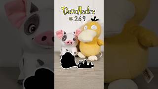 Drawing the Pokedex, by request! Doodledex 269 Drawing the Pokedex, by request! Doodledex 269