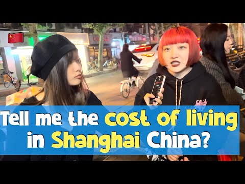 تصویری: چقدر پول باید به شانگهای برد