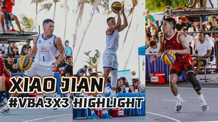 5 Minutes of XIAO JIAN Highlights | VBA 3X3 PRIME 2023 - DayDayNews