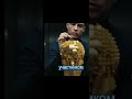 Роналдо пушка