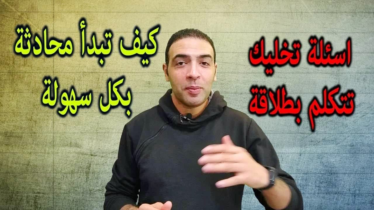تاريخ الميلاد بالانجليزي يوتيوب
