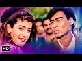 प्यार गजब की चीज़ हैं | Pyar Gazab Ki Cheez Hai | Ek Hi Raasta (1993) | Ajay Devgan & Raveena Tandon