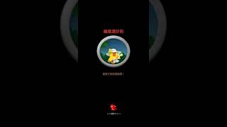 Bubble2 1890 寵:米妮《無道具/花朵盛開》