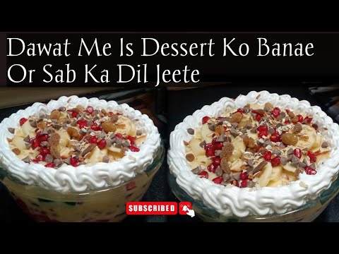 The Best Dessert Recipe | Ye Dessert Banae Or Sab Ka Dil Jeete