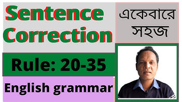 Rules of Error Detection and Correction in Bangla | Error Detection and Correction Rules in Bangla
