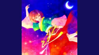 The Five-Colored, Twelve-Flower God Cup