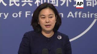 China calls on US to "cast away Cold War mentality"