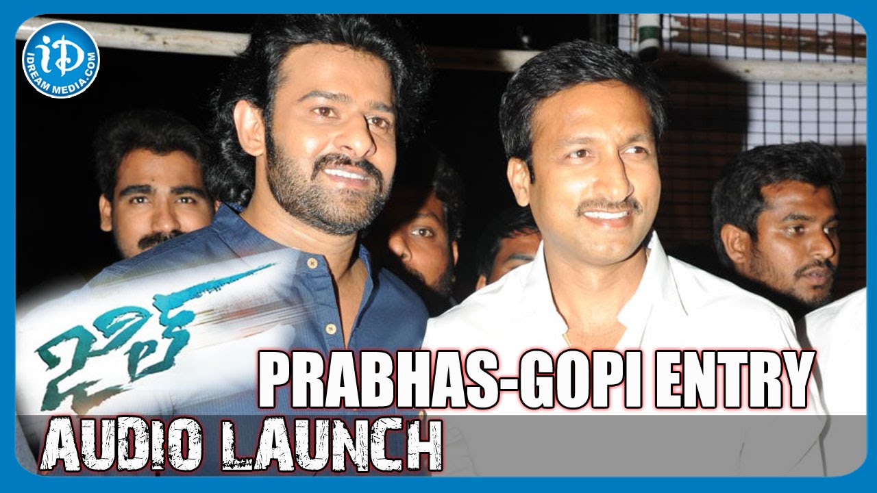 Prabhas and Gopichand Dynamic Entry | Jil Movie Audio Launch | Rashi Khanna | Ghibran