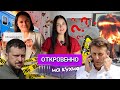 ⚡️«Голубой вагон» с Тихановской приехал на кладбище, второй фронт Зеленского, звонок из Парижа