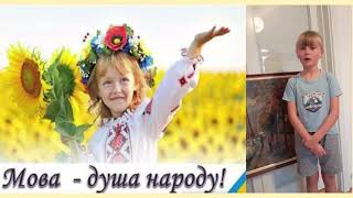 Підсумки Тижня української писемності та мови від Рубіжанського міського Центру туризму, краєзнавства, спорту та екскурсій учнівської молоді