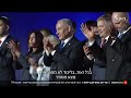 מה עם הבריאות? בדקנו מה מציעות המפלגות בנושא - אם בכלל