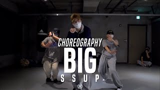 SSUP Class | Kendra Jae - BIG | @JustJerk Dance Academy Resimi