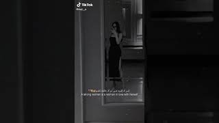 المرأة القوية ??