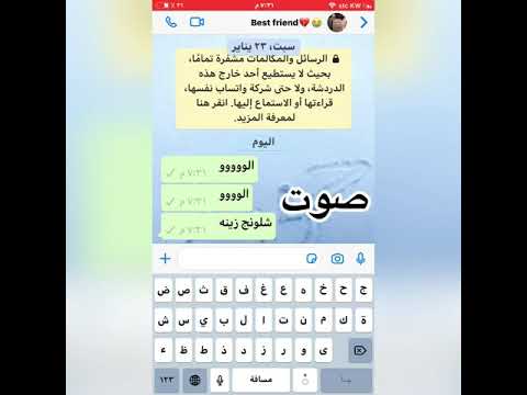 اشتقتلك تحت المطر