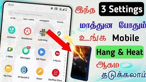 Mobile hang problem solve tamil |mobile heating problem solution tamil | Sk tamil Tech