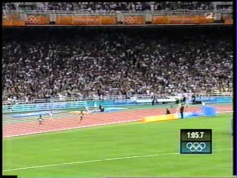 Grazyna Prokopek couple