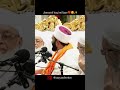 Jannatul baqi mil jayee ❤️| sl#shorts #islamicshorts #bayan