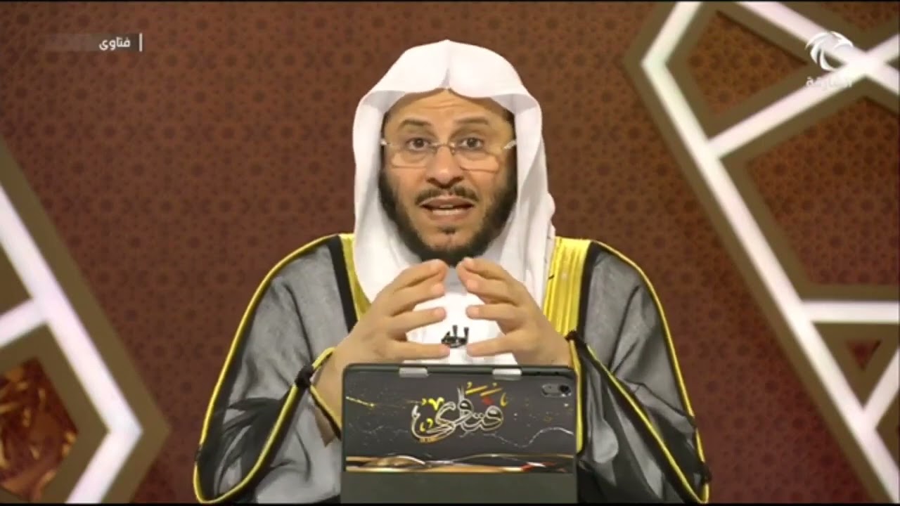 حكم شرب الأرجيلة للنساء؟! | الشيخ عزيز بن فرحان