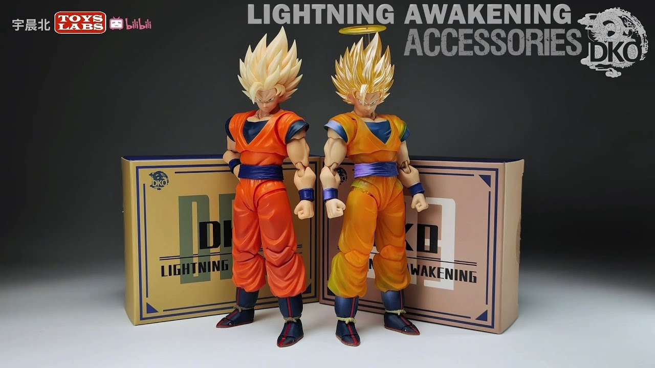 DKO超二悟空头雕配件包 DKO Super Saiyan 2 LIGHTNING AWAKENING - YouTube
