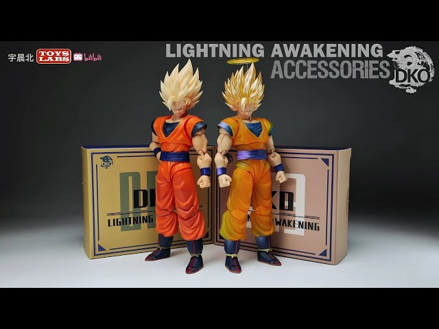 DKO Bスーパーサイヤ人2カスタムヘッド DKO超二悟空头雕配件包DKO Super Saiyan 2 LIGHTNING AWAKENING - YouTube