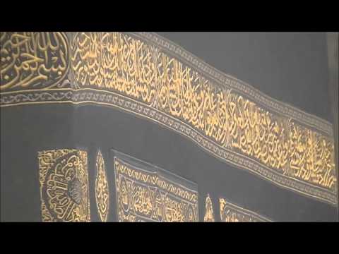 HD EXCLUSIVE Makkah As Never Seen Before ᴴᴰ 