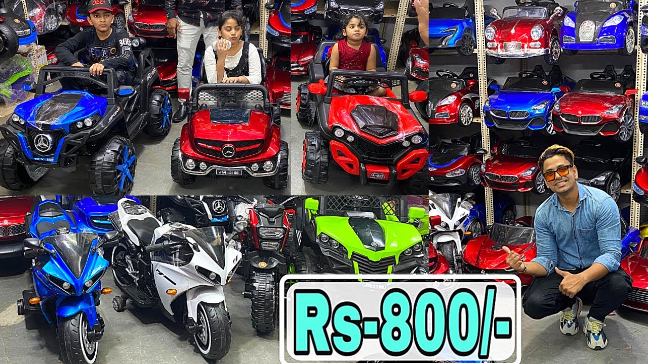 Kids car & bike market in Hyderabad Rs800/ 😱🔥 Toy market Kids
