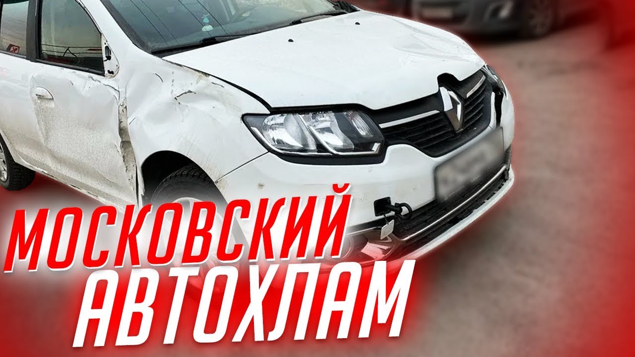 Перекупы рф телеграм
