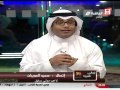 Saudi Sport 2015-01-17 فيديو برنامج